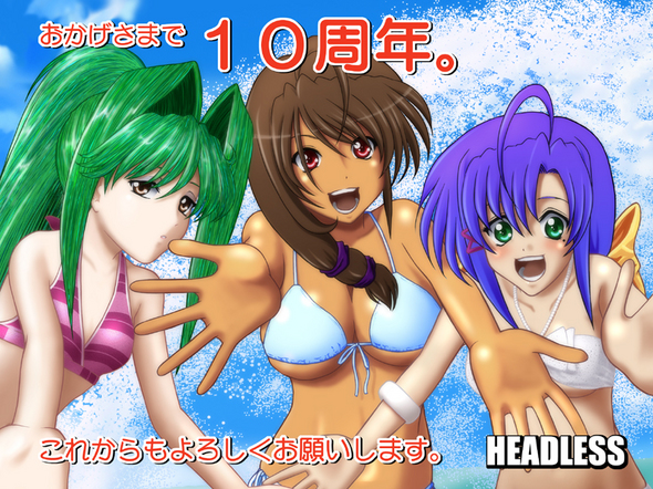 ドロシー&あでこ&蘭ちゃん