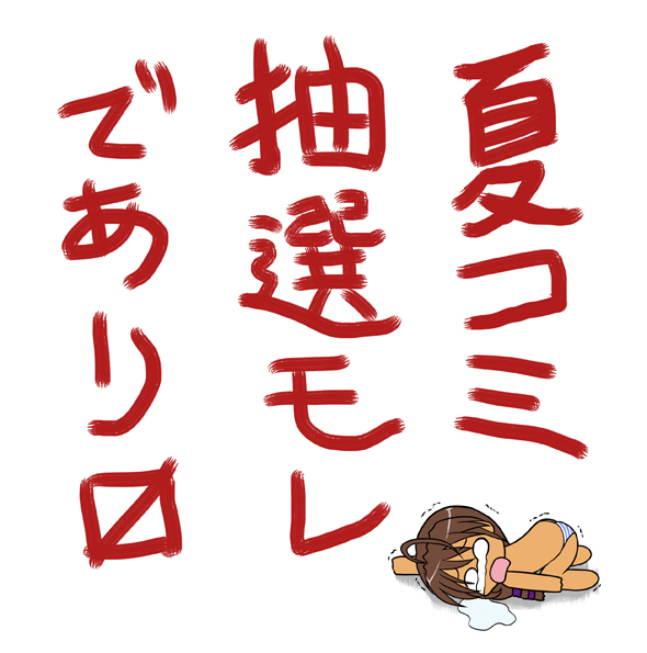 ł