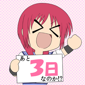 򂳂