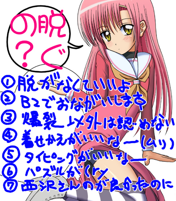 qiMN