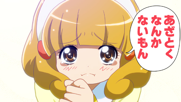 黄瀬やよい.jpg